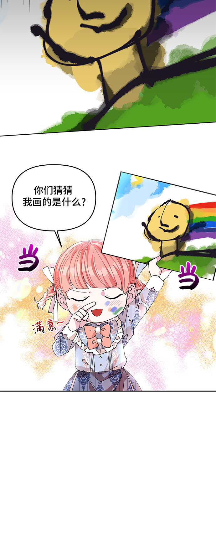 41.jpg