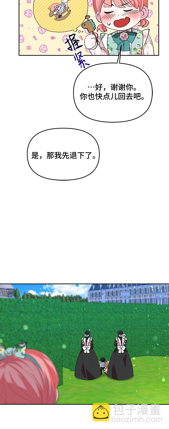 39.jpg