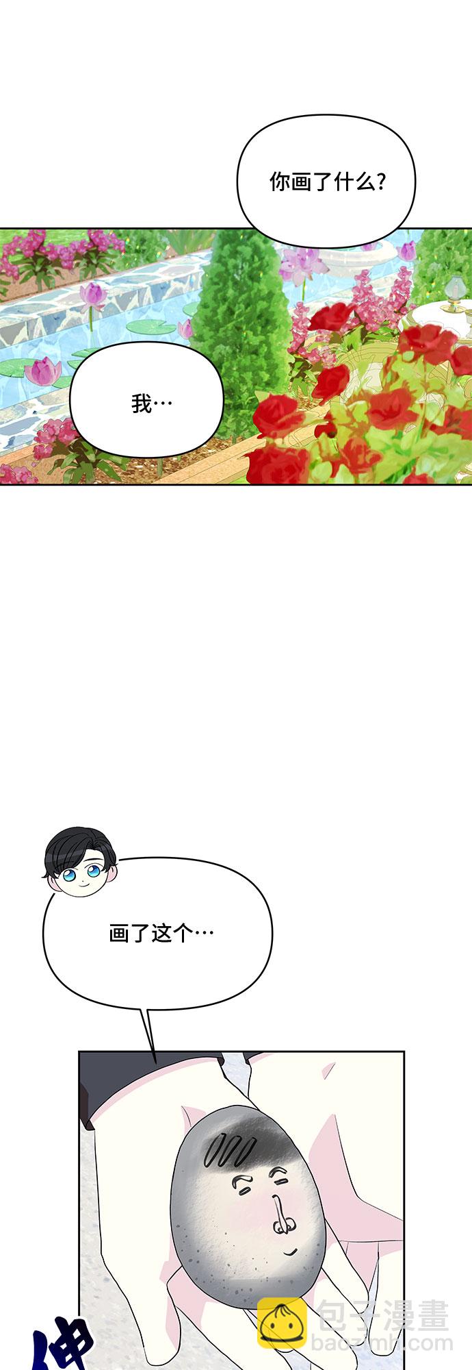 43.jpg