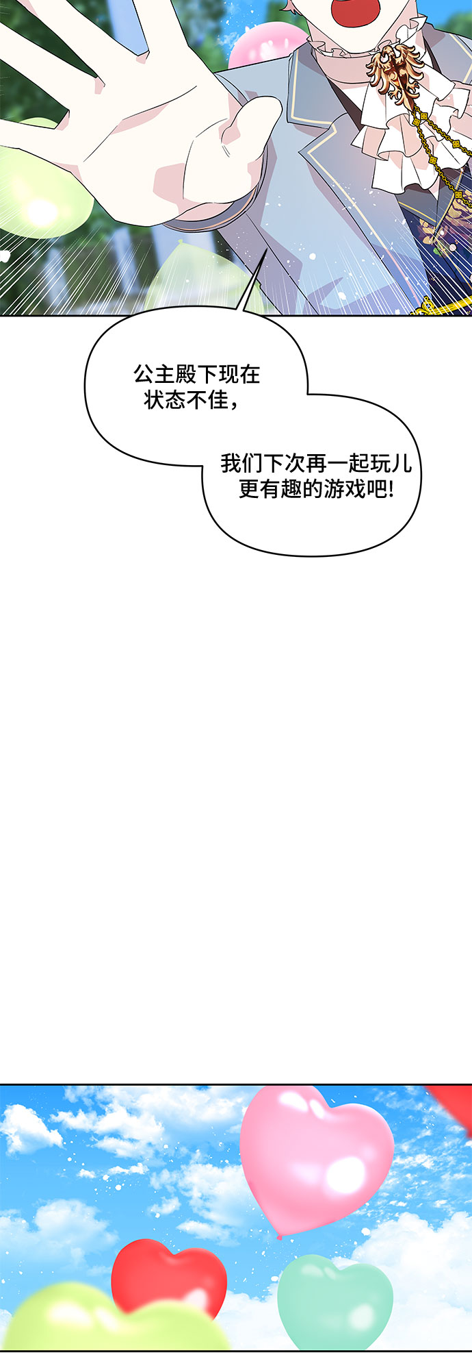 29.jpg