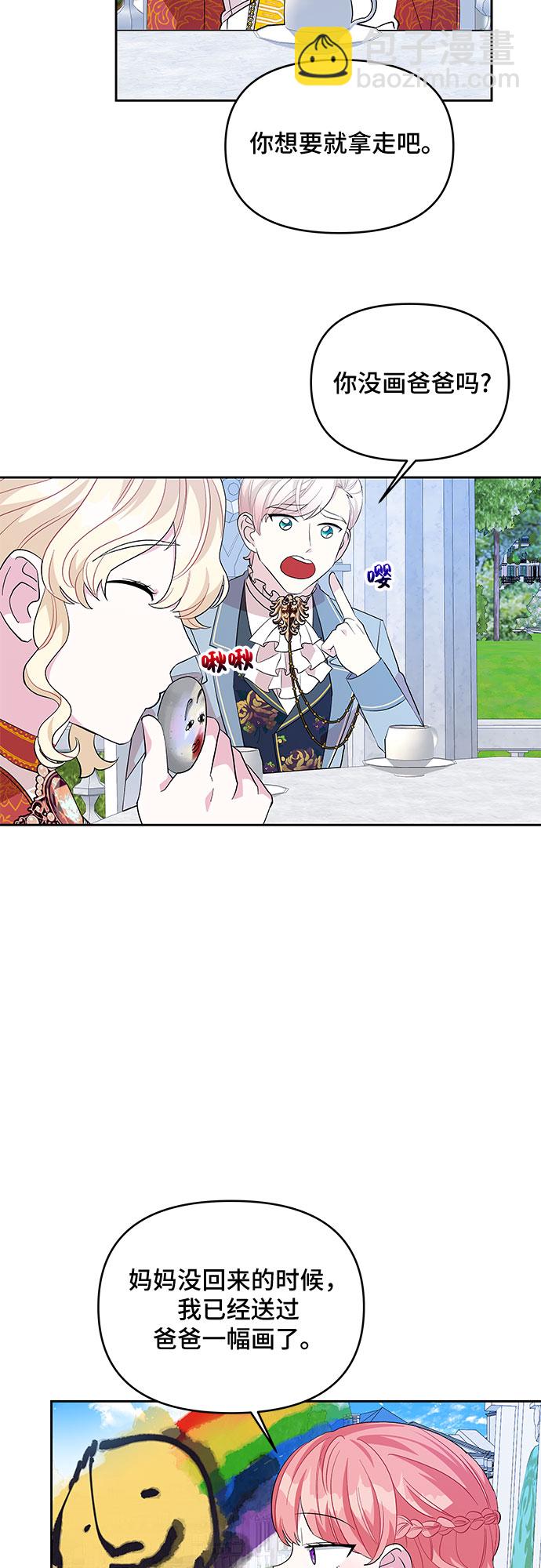 41.jpg