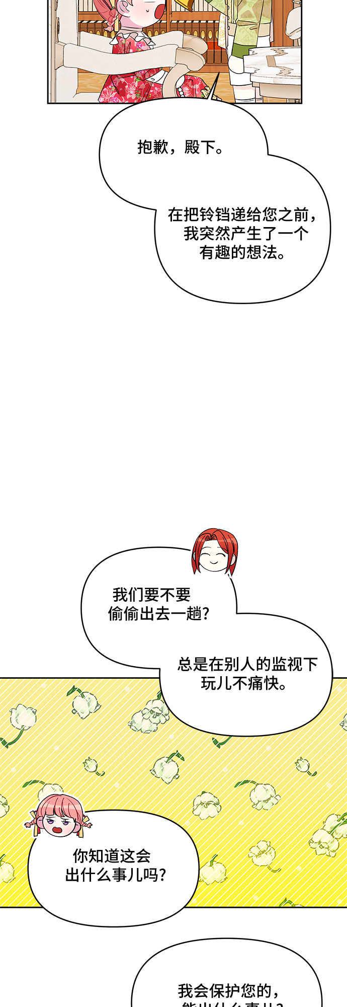 35.jpg