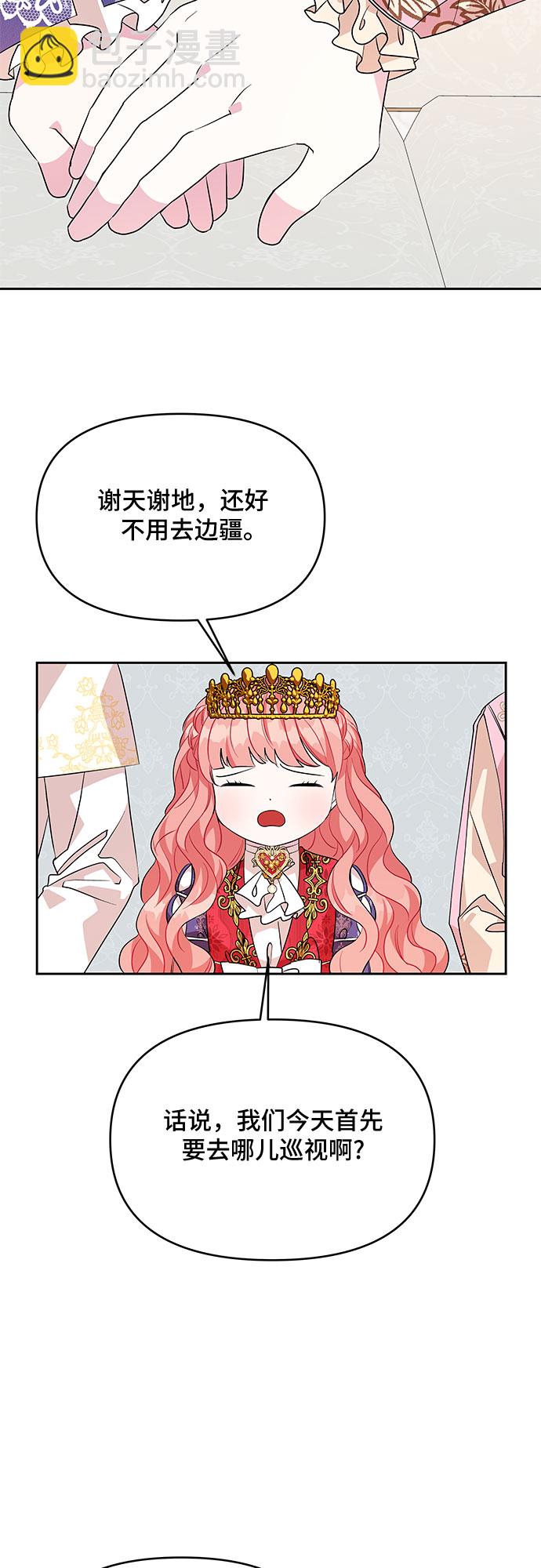 36.jpg