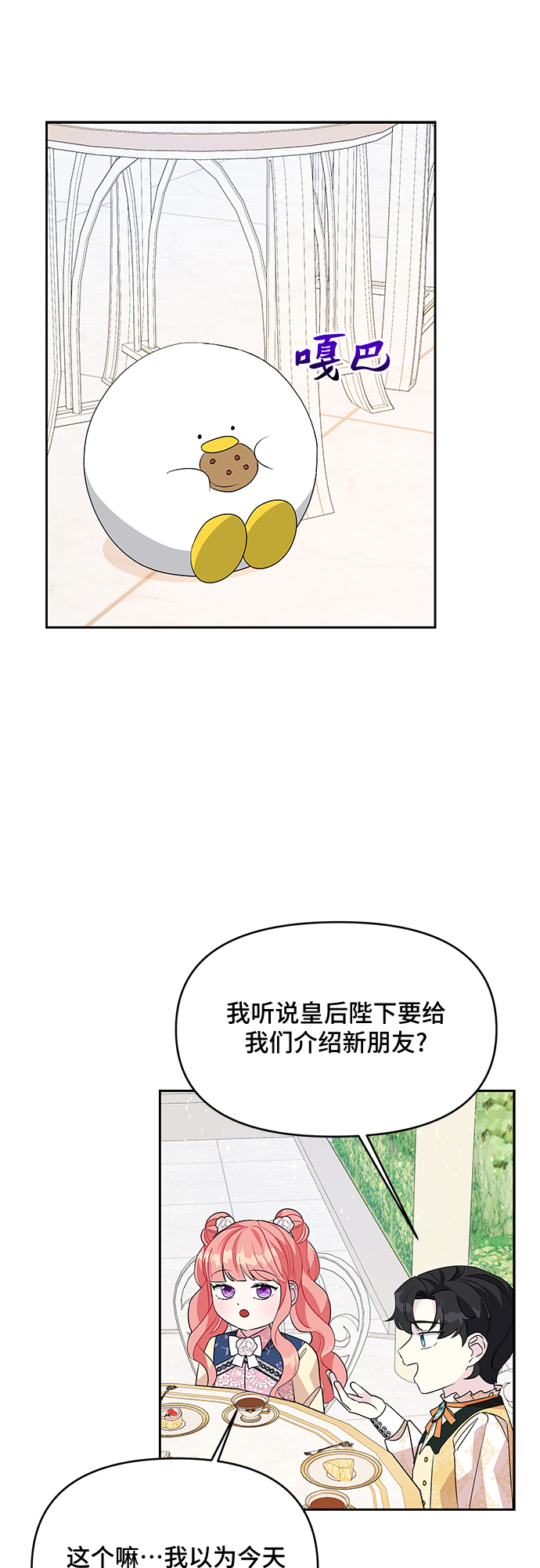 43.jpg