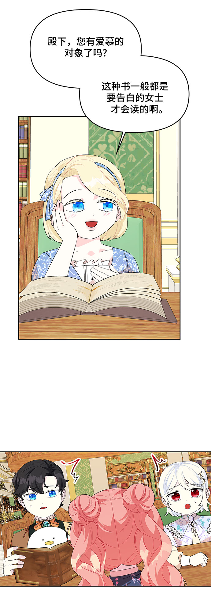 28.jpg
