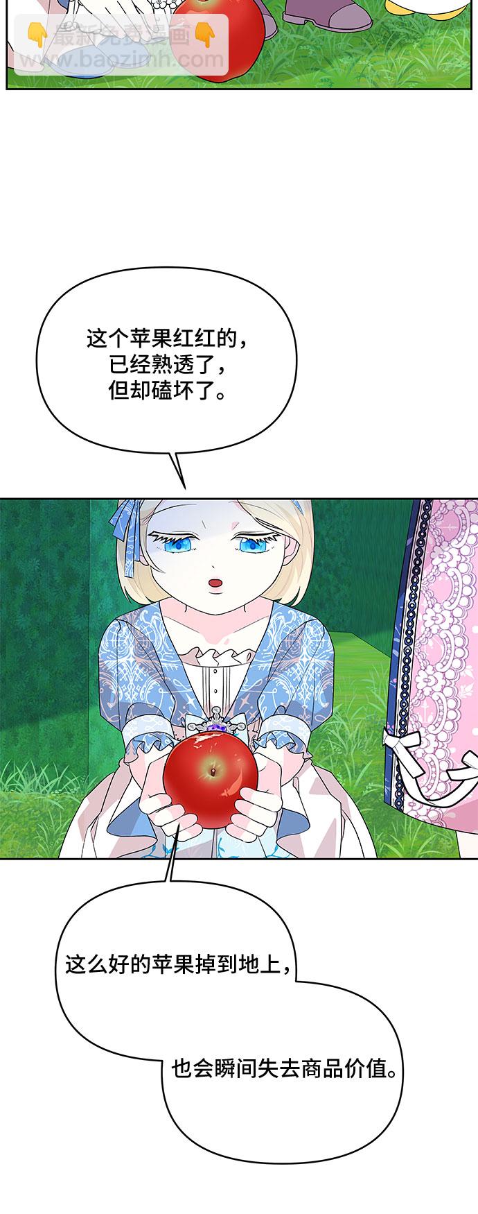 42.jpg