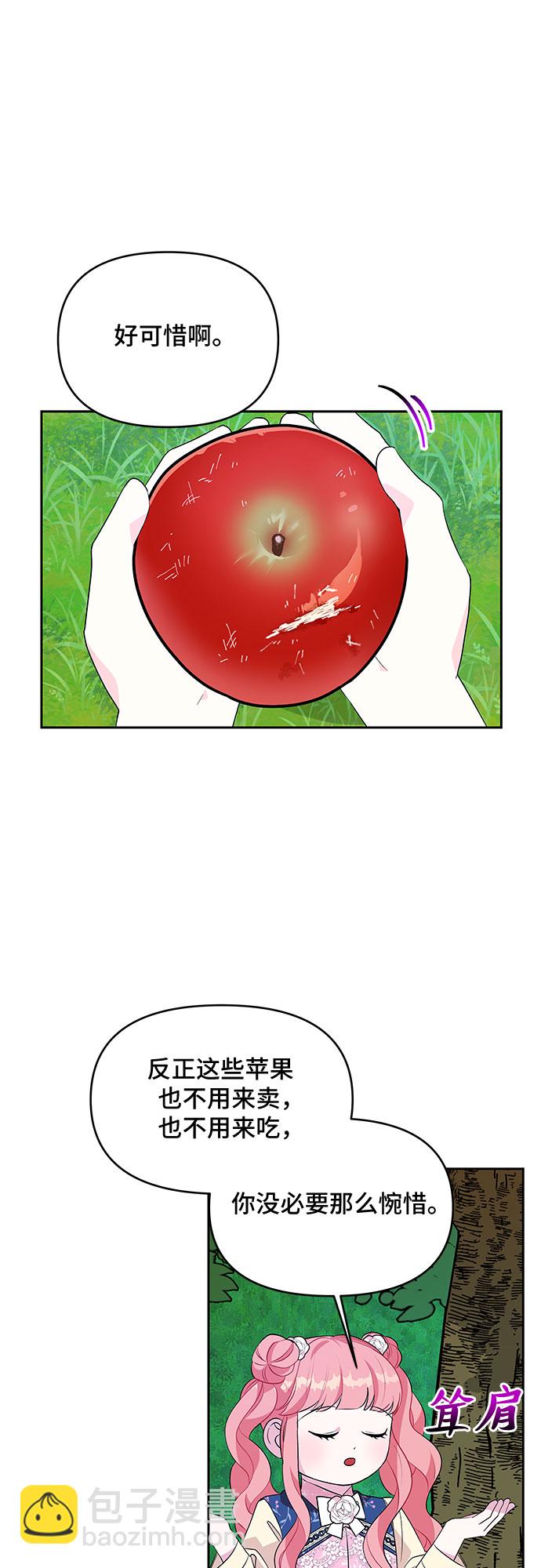 43.jpg