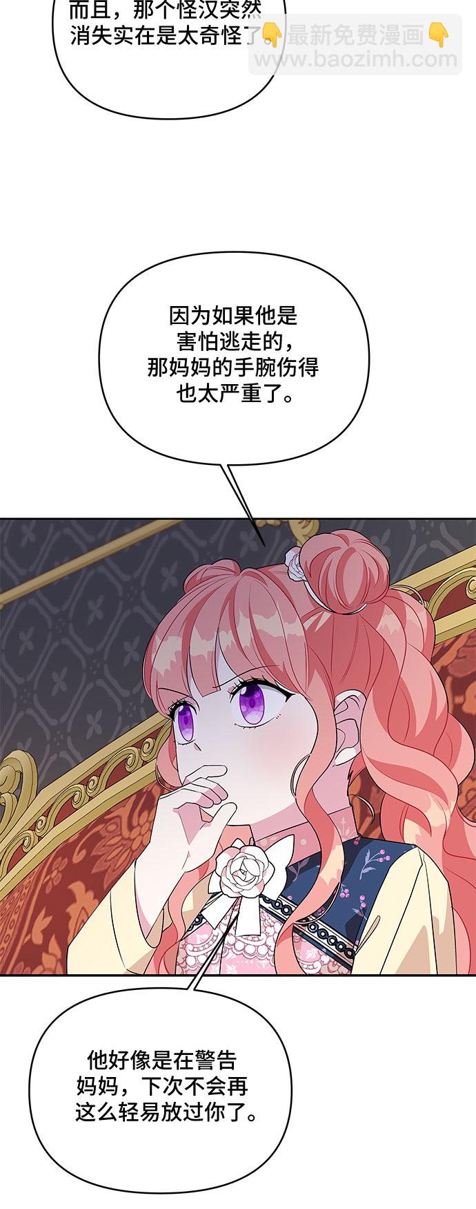 39.jpg