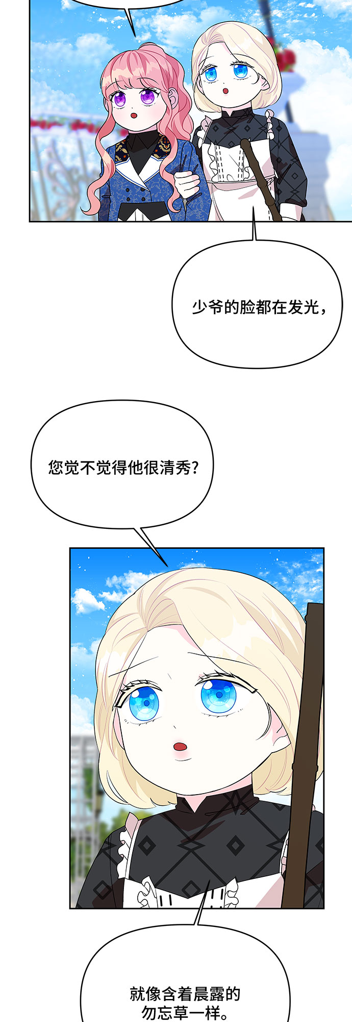 14.jpg
