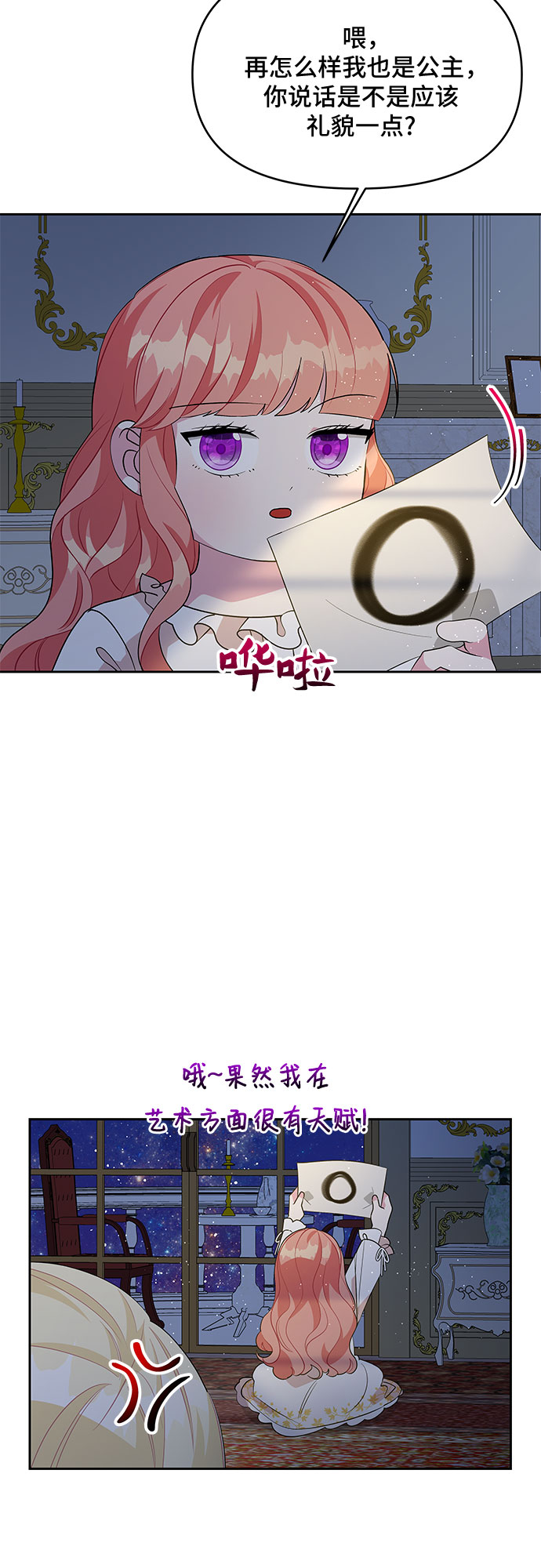 38.jpg