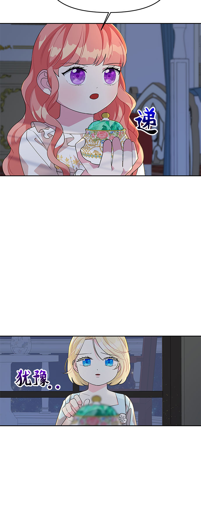 33.jpg