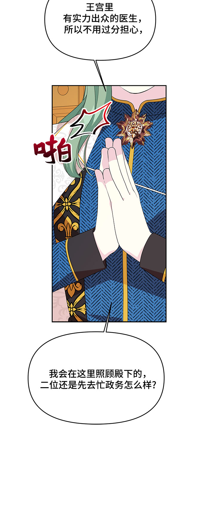 24.jpg