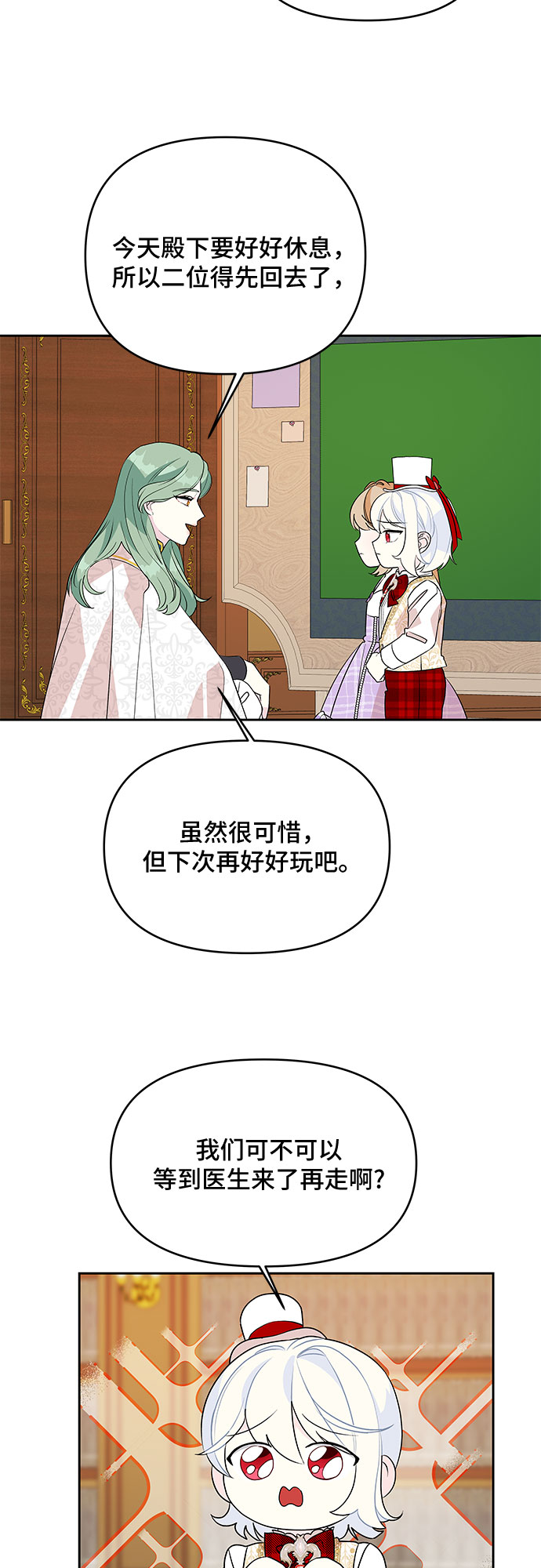 29.jpg