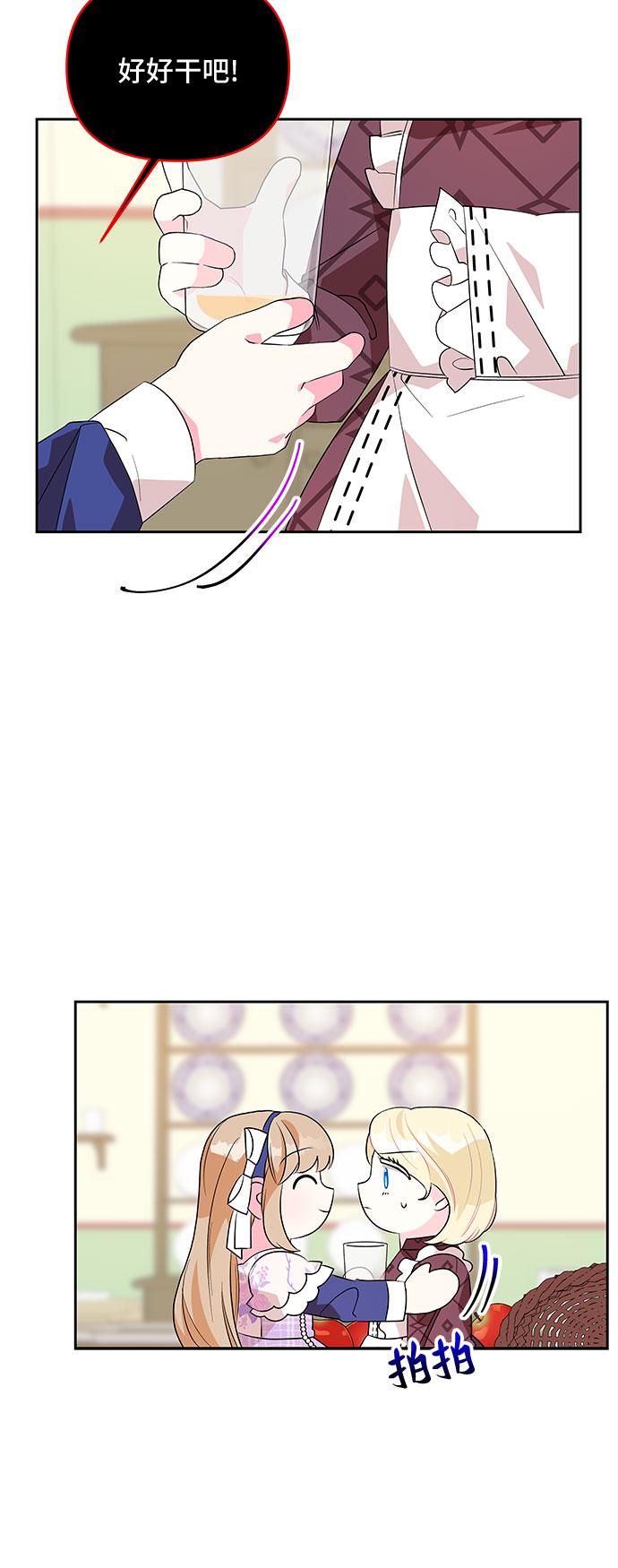 12.jpg