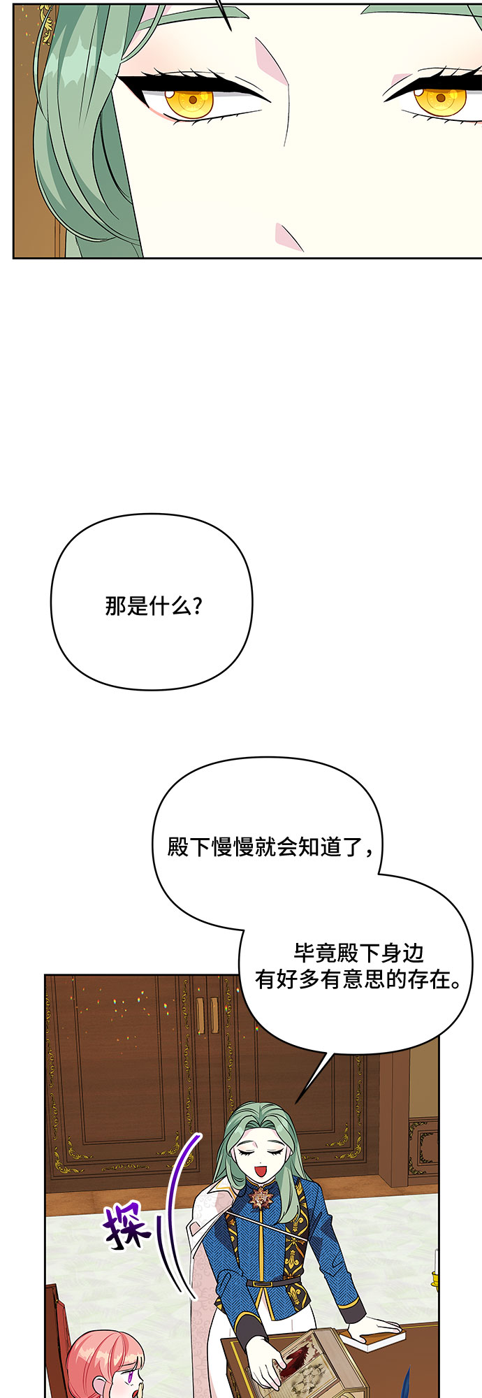 25.jpg