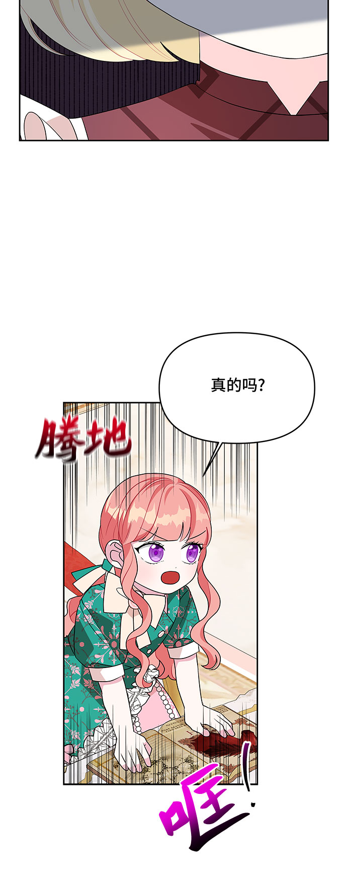 33.jpg