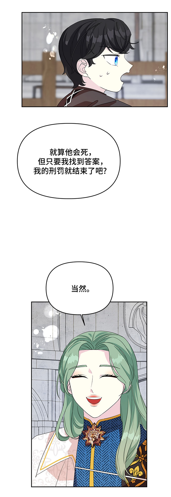 29.jpg