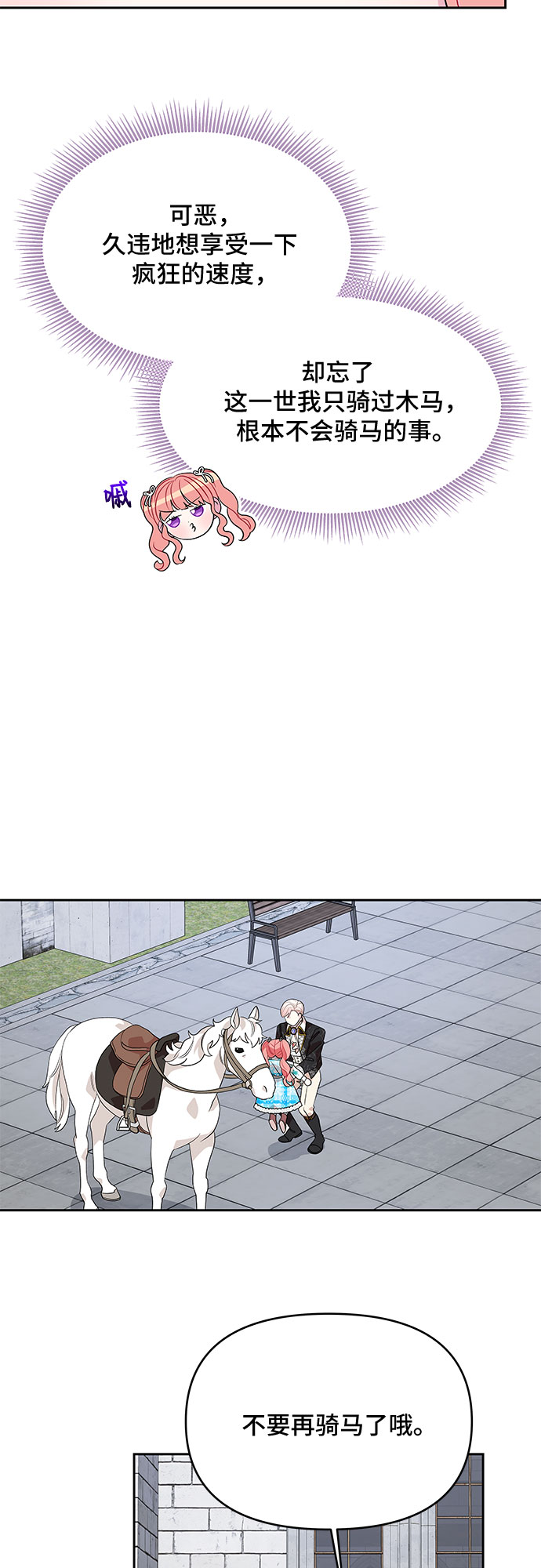 38.jpg