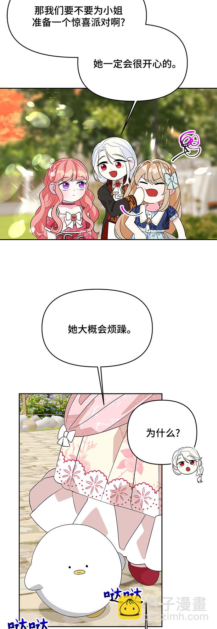 38.jpg