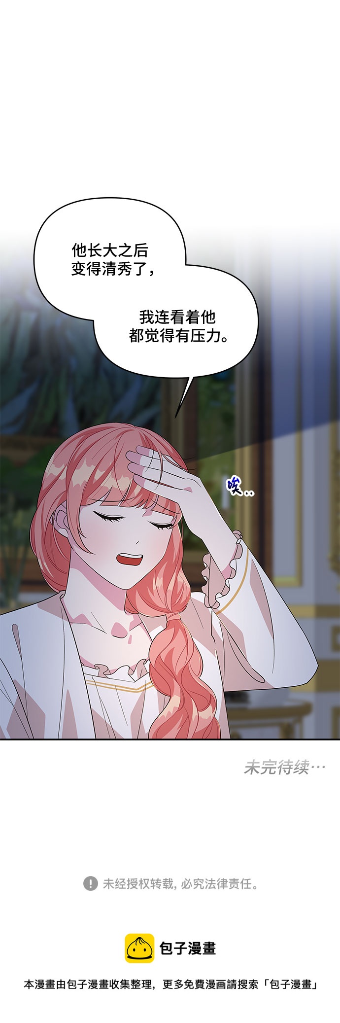 49.jpg