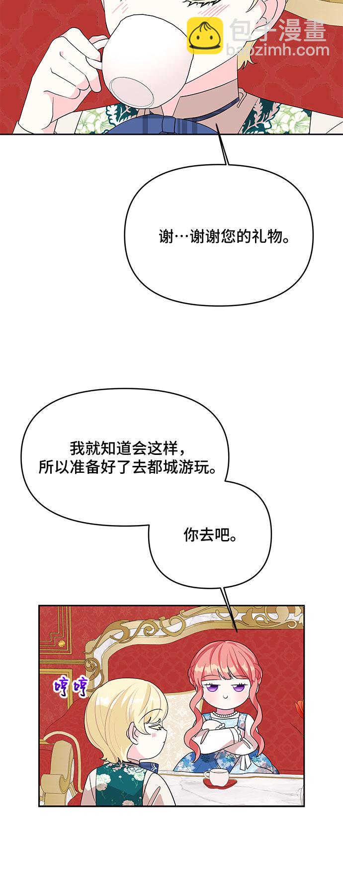 28.jpg