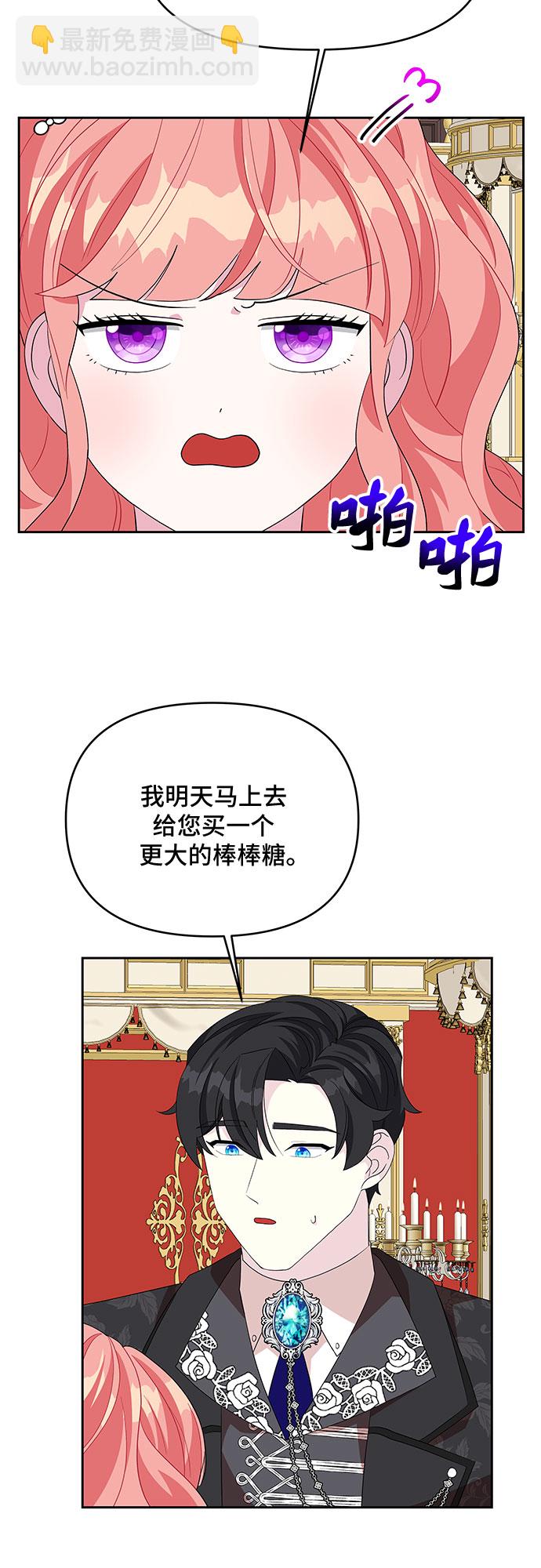 35.jpg