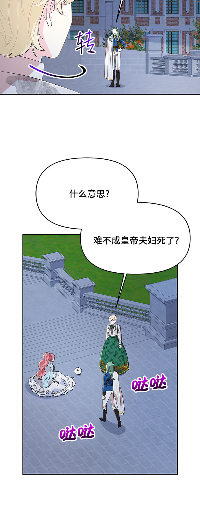 3.jpg