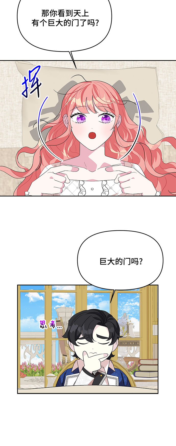 39.jpg