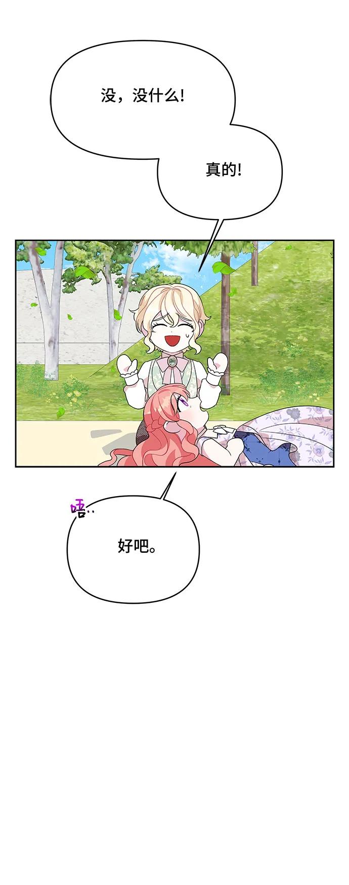 49.jpg