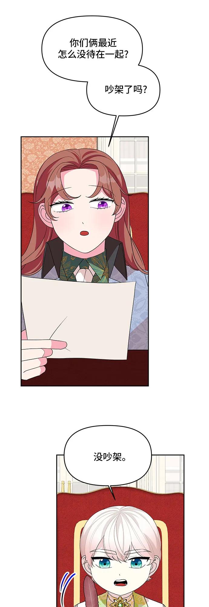 47.jpg