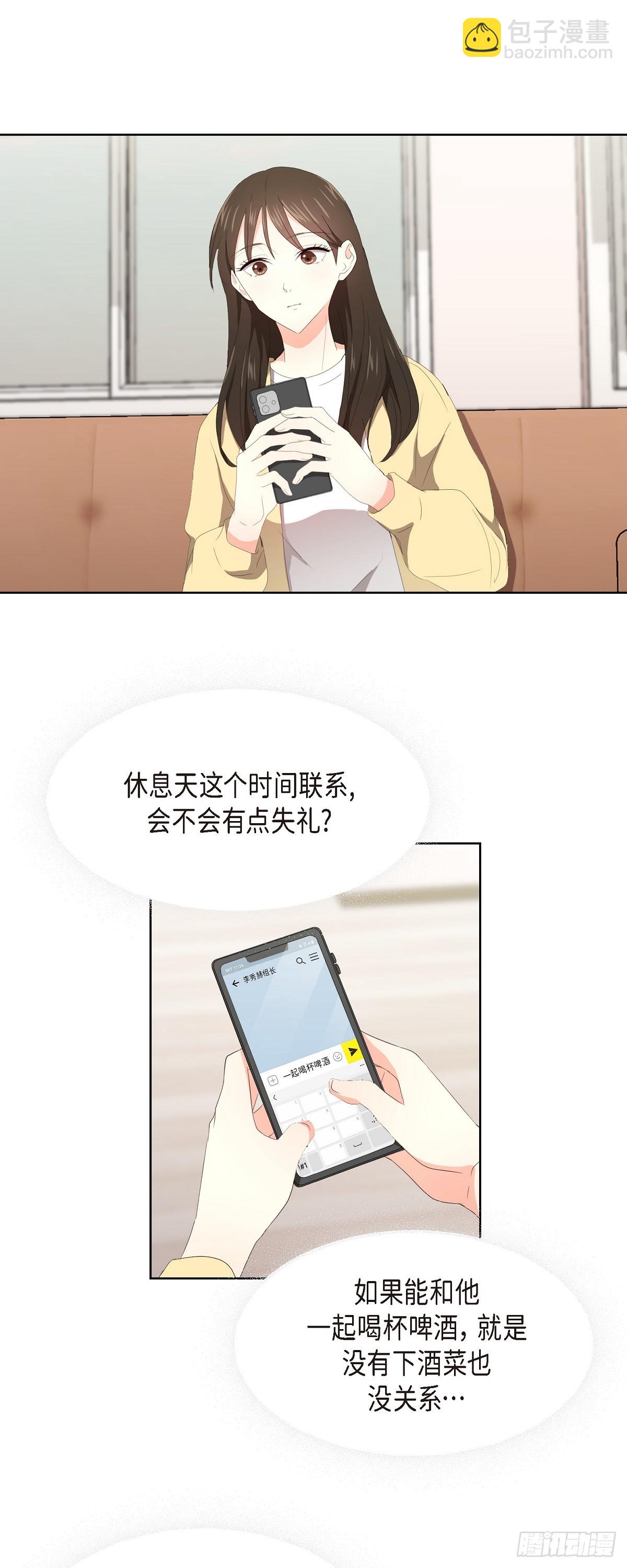 23.jpg