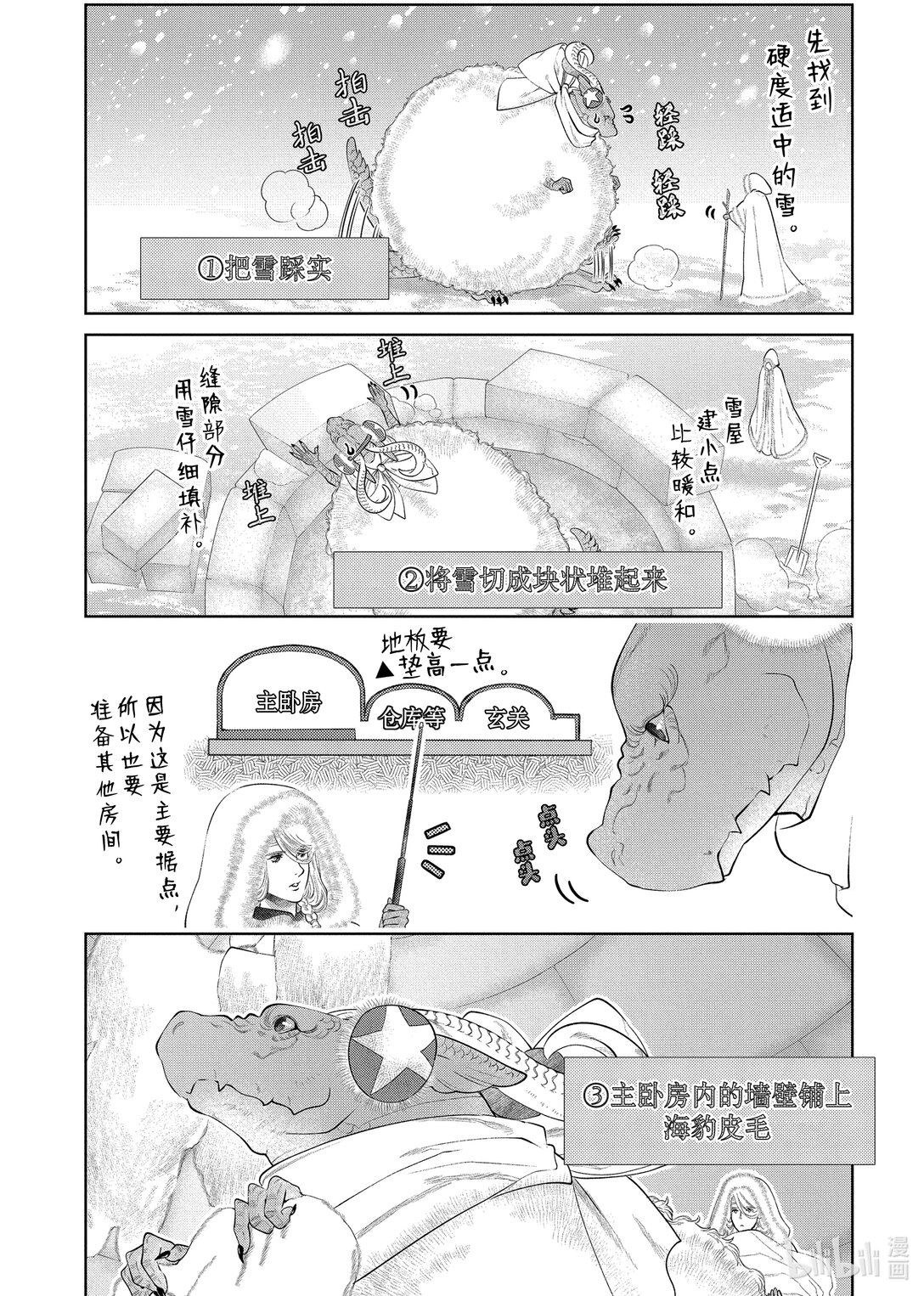 16.jpg