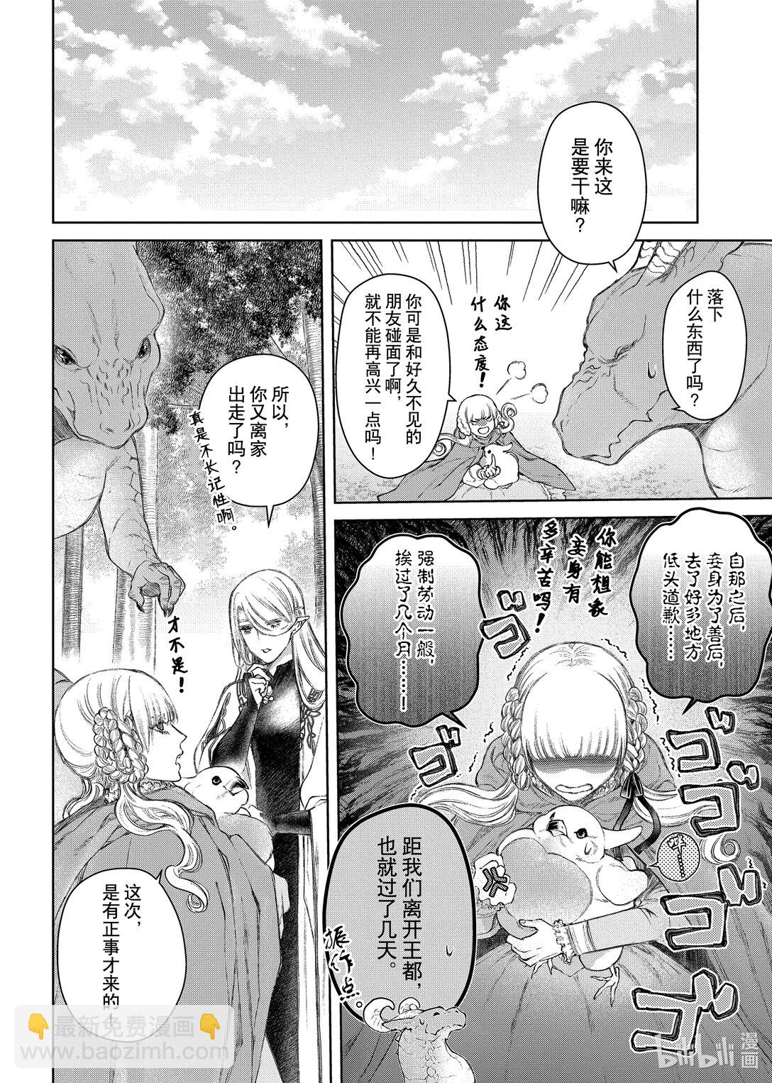 13.jpg