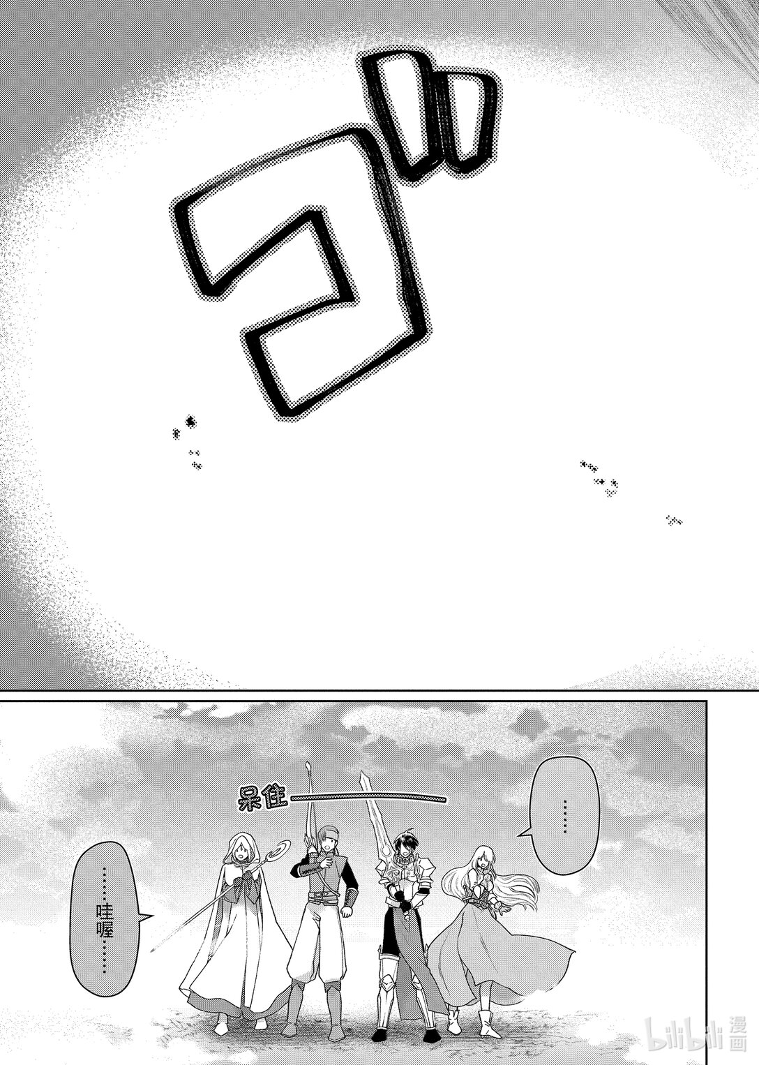 19.jpg