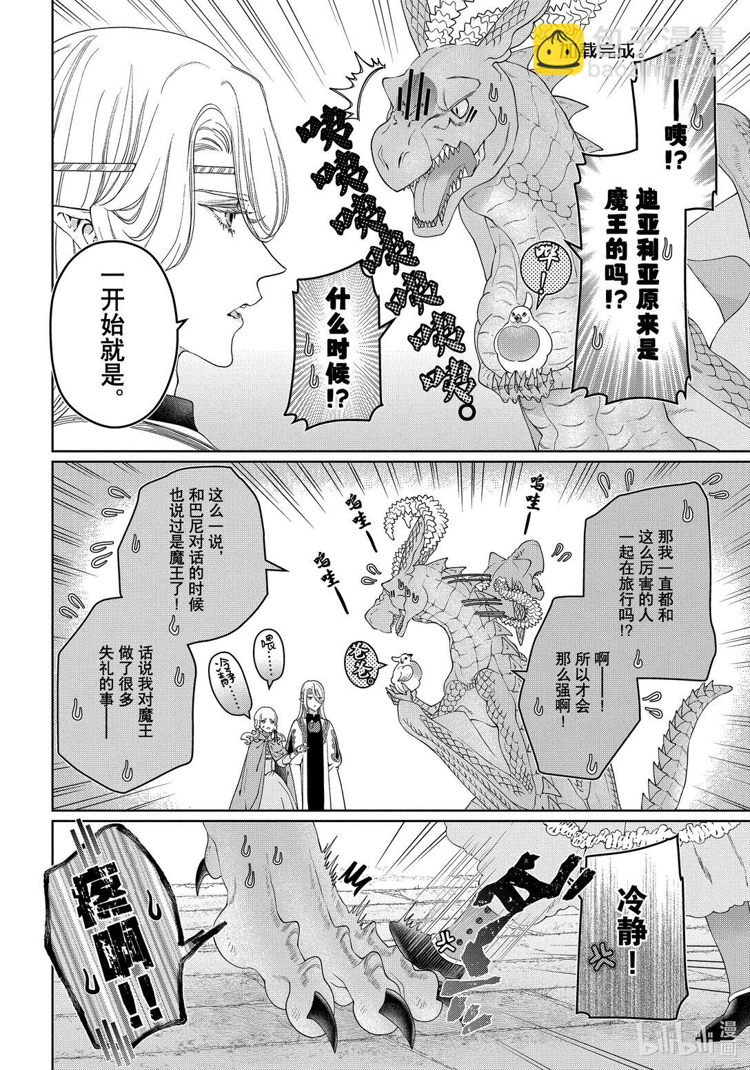 36.jpg