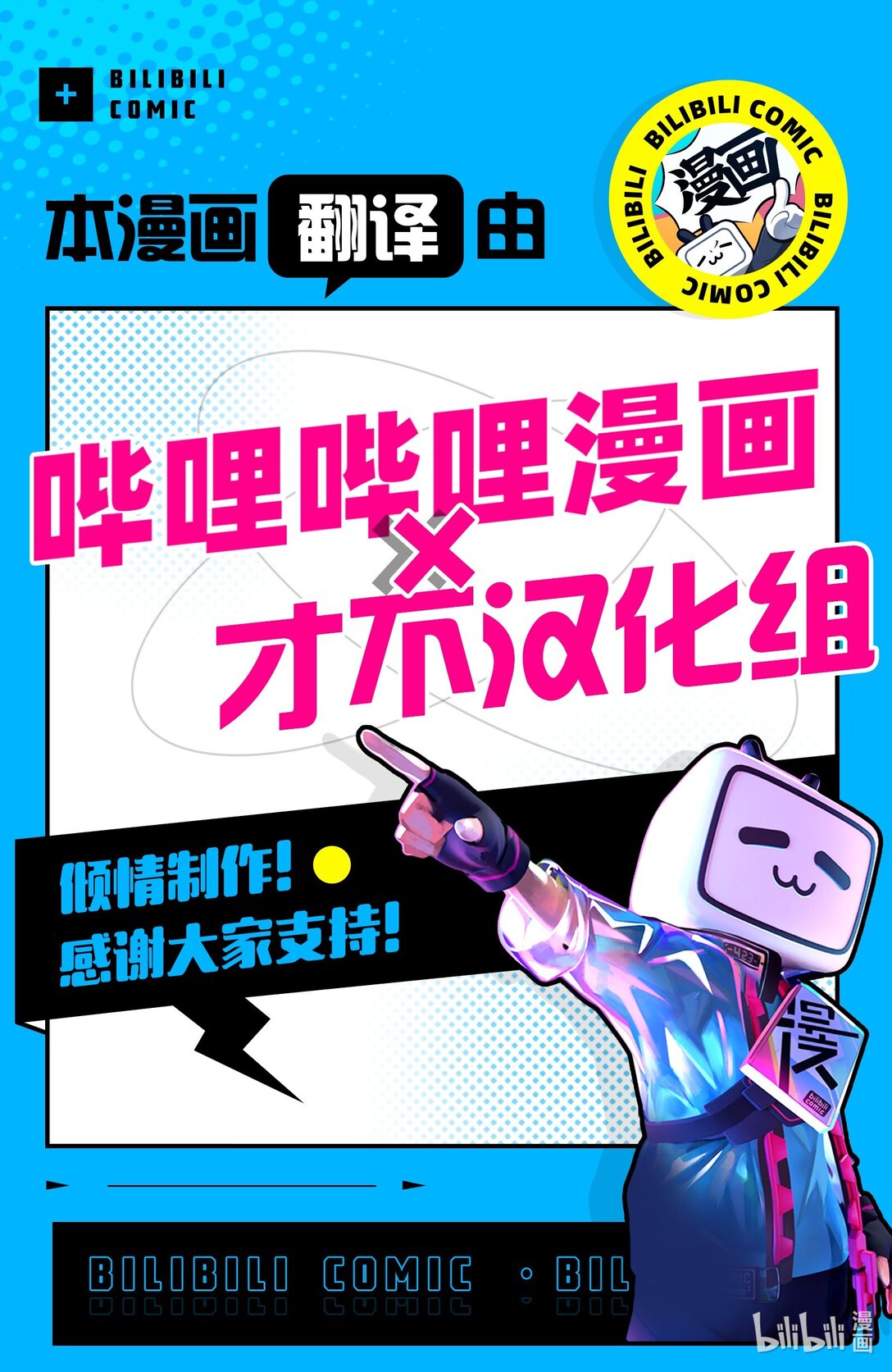 45.jpg