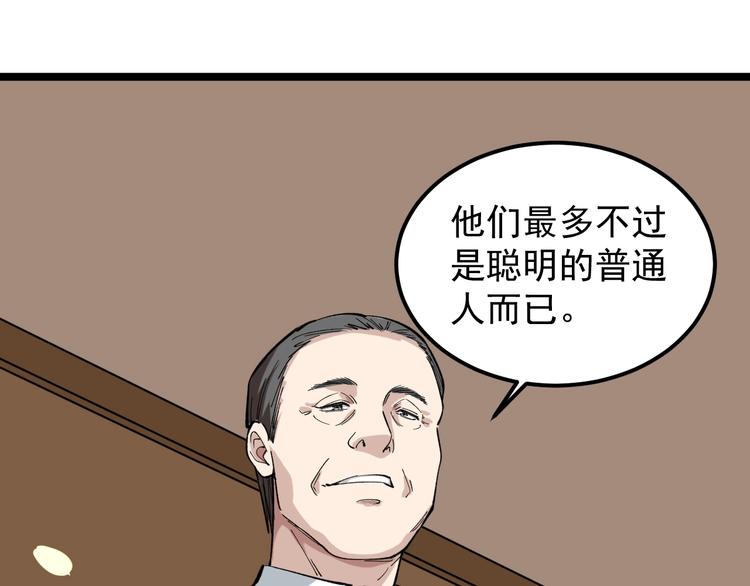 50.jpg