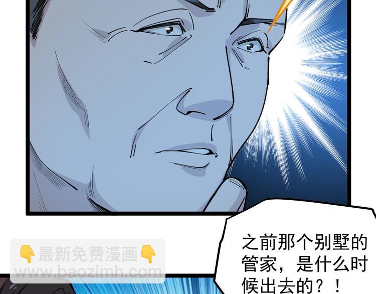 46.jpg