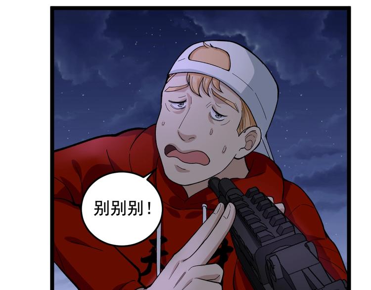 42.jpg
