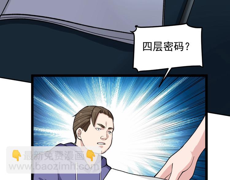 29.jpg