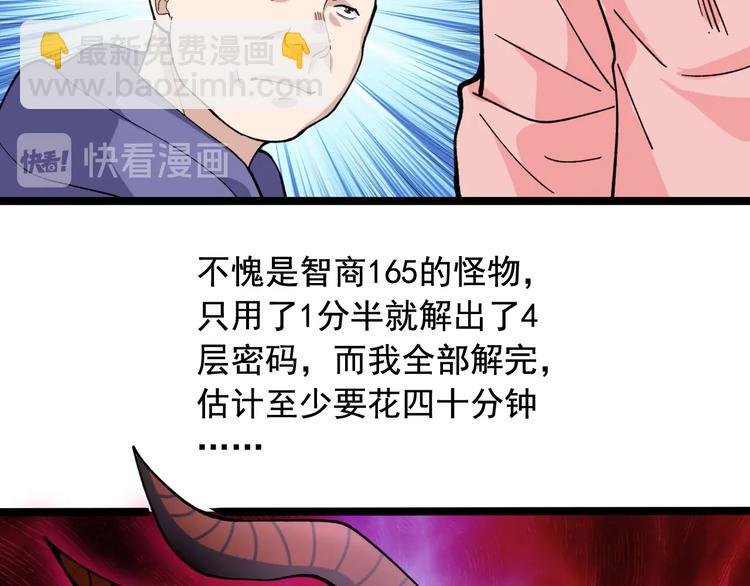 46.jpg