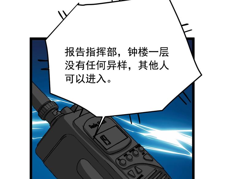 45.jpg