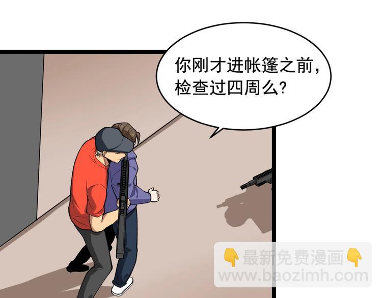 50.jpg