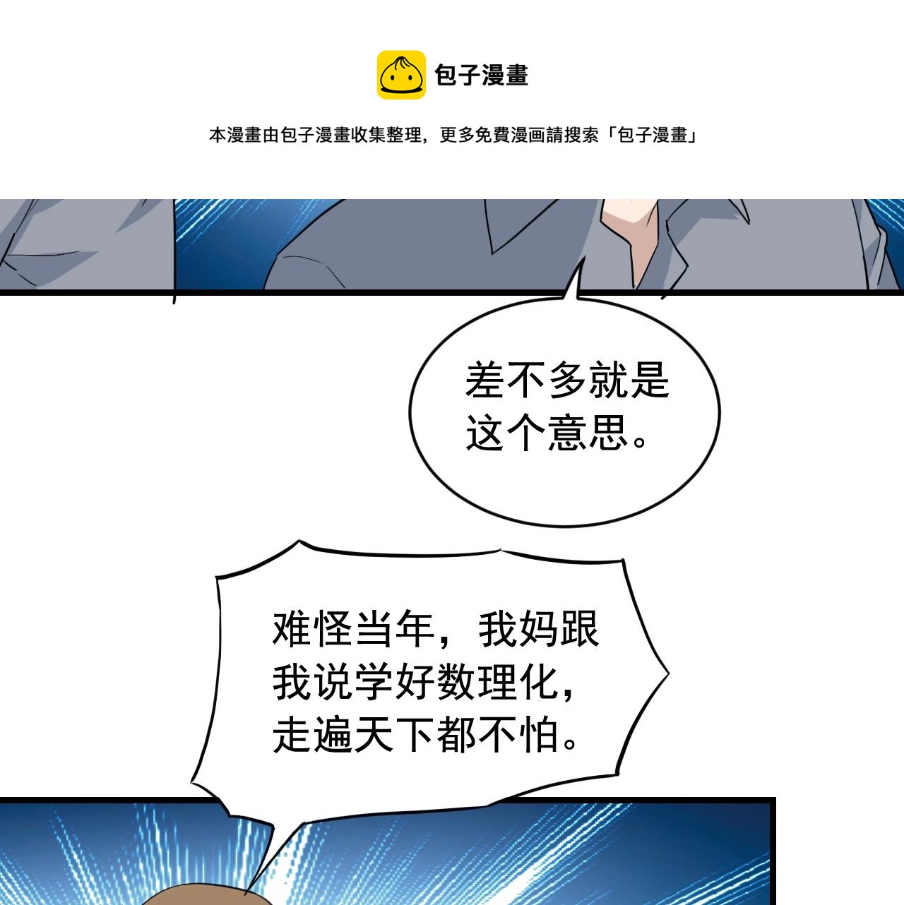 47.jpg
