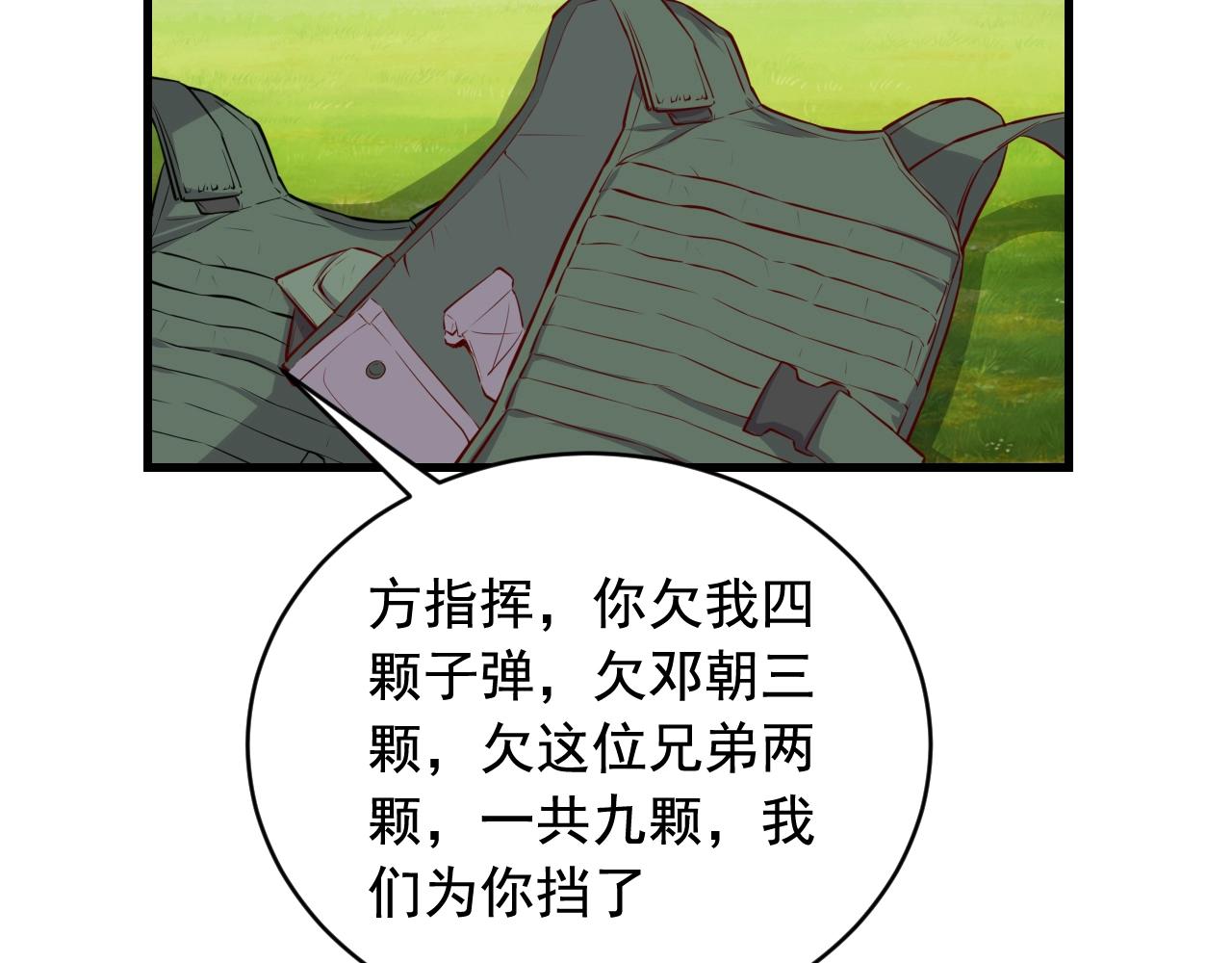 36.jpg