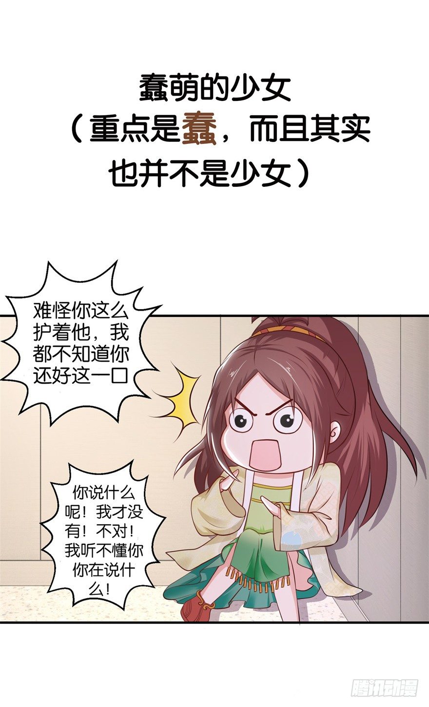 7.jpg