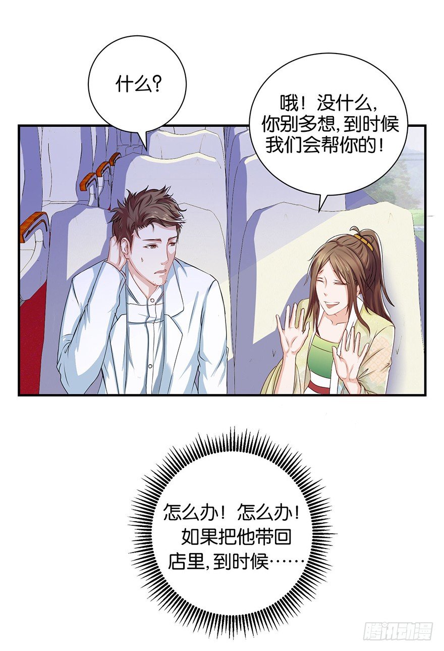 20.jpg