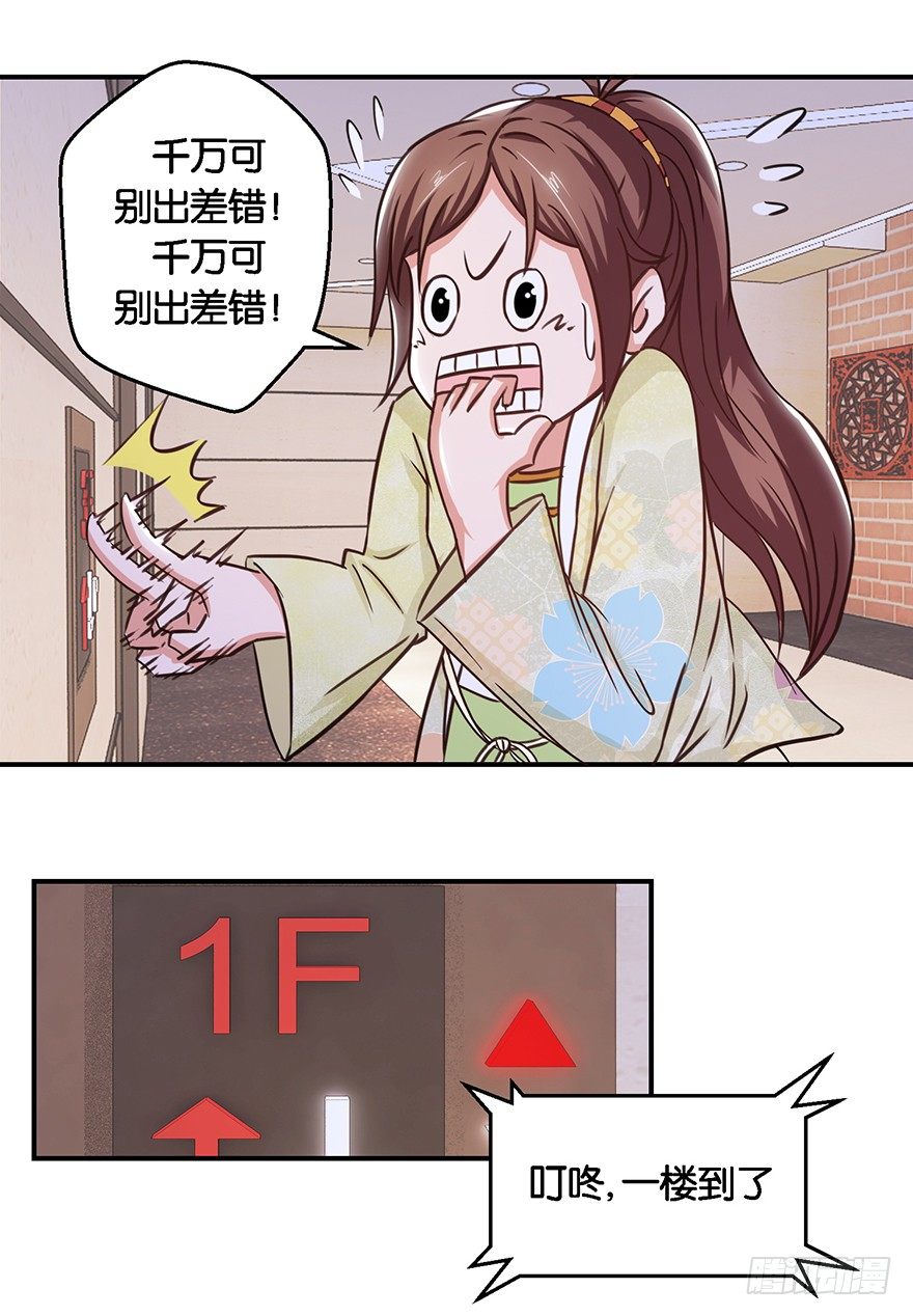 29.jpg