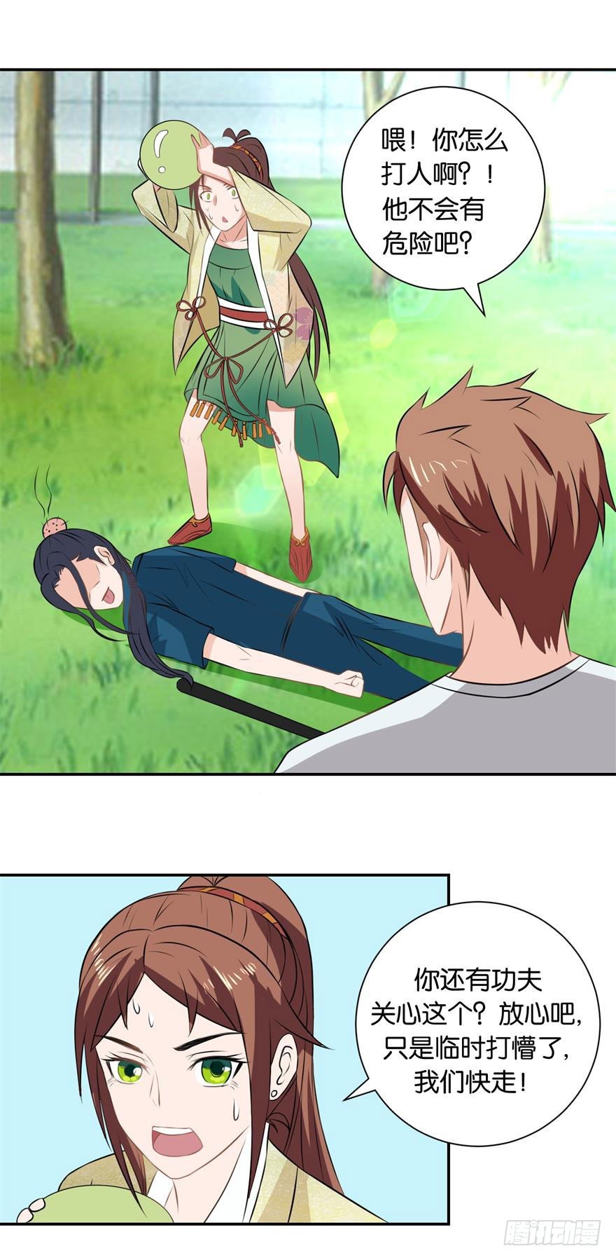 28.jpg