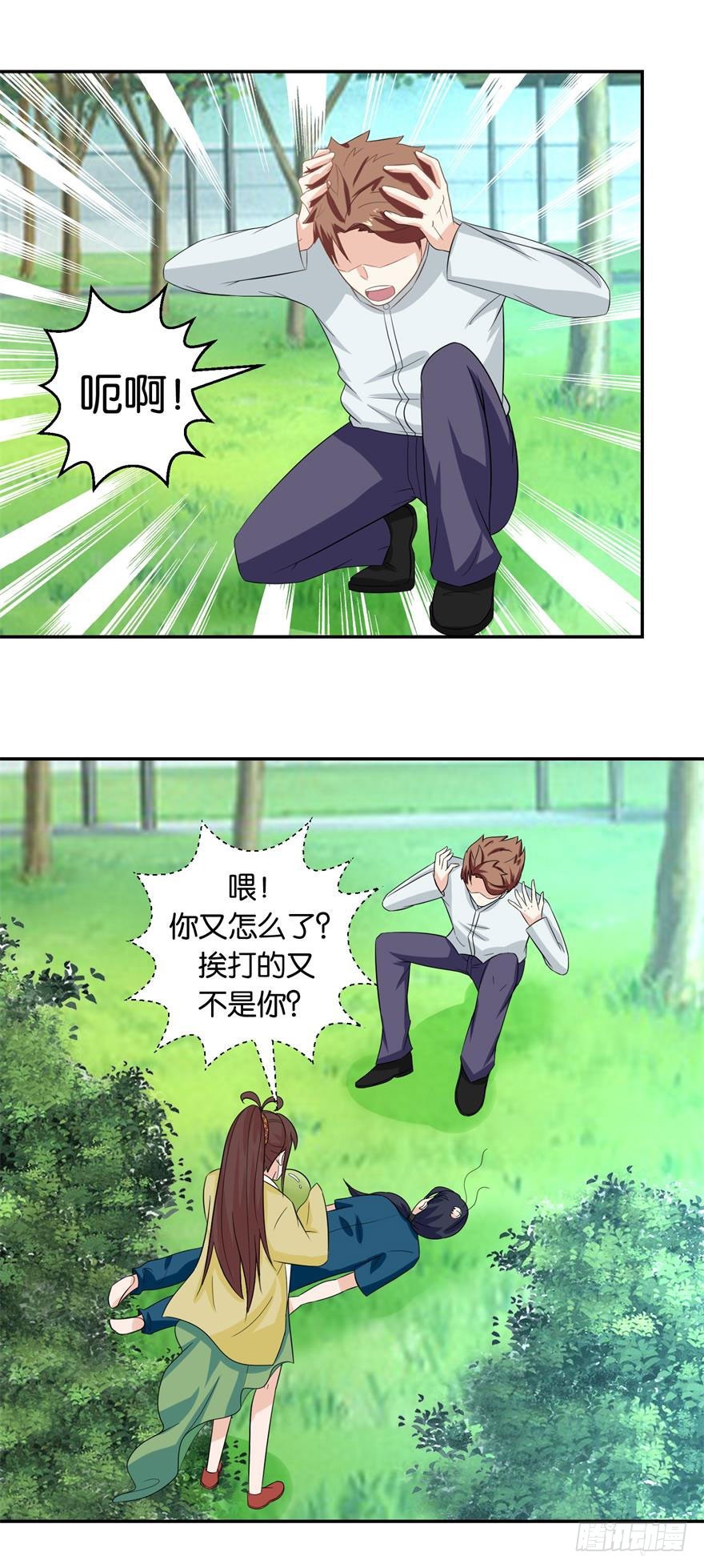 31.jpg